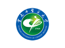 Universidad de Medicina China de Yunnan